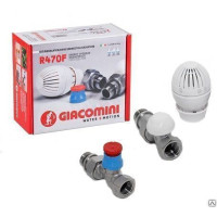 Комплект радіаторних кранів прямий 1/2 Giacomini, з термоголовкою R470F